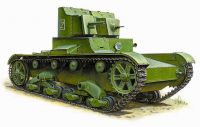 Model Kit tank 3542 - T-26 Version 1932 (1:35) Zvezda
