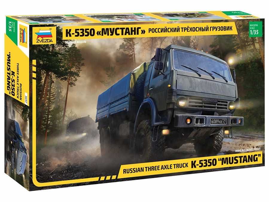 Model Kit military 3697 - Russian three axle truck K-5350 "MUSTANG" (1:35) Zvezda