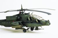 Model Kit vrtulník 12262 - AH-64A (1:48) Academy