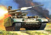 Model Kit military 5046 - BMPT "Terminator" (1:72) Zvezda