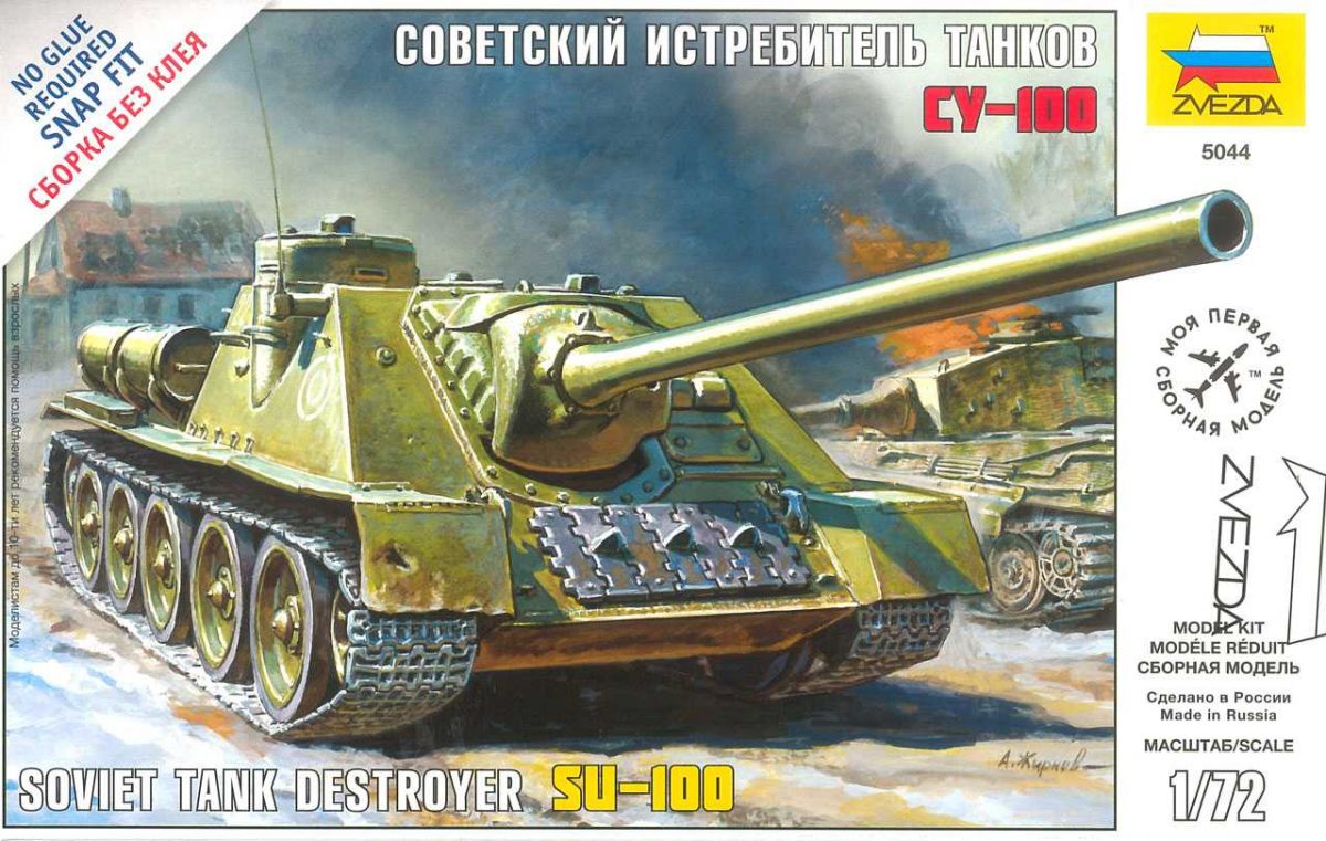 Snap Kit military 5044 - Soviet Tank Destroyer SU-100 (1:72) Zvezda