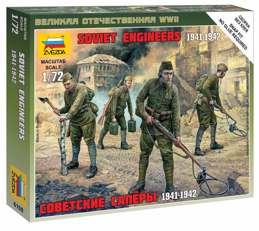 Wargames (WWII) figurky 6108 - Soviet Engineers WWII (1:72) Zvezda