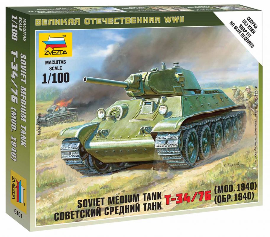 Wargames (WWII) tank 6101 - Soviet Medium Tank T-34/76 (1:100) Zvezda