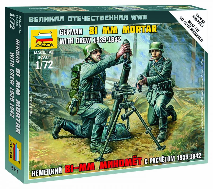 Wargames (WWII) figurky 6111 - German 81mm Mortar with Crew (1:72) Zvezda