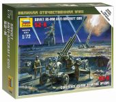 Wargames (WWII) figurky 6148 - Soviet 85mm Anti-Aircraft Gun (1:72)