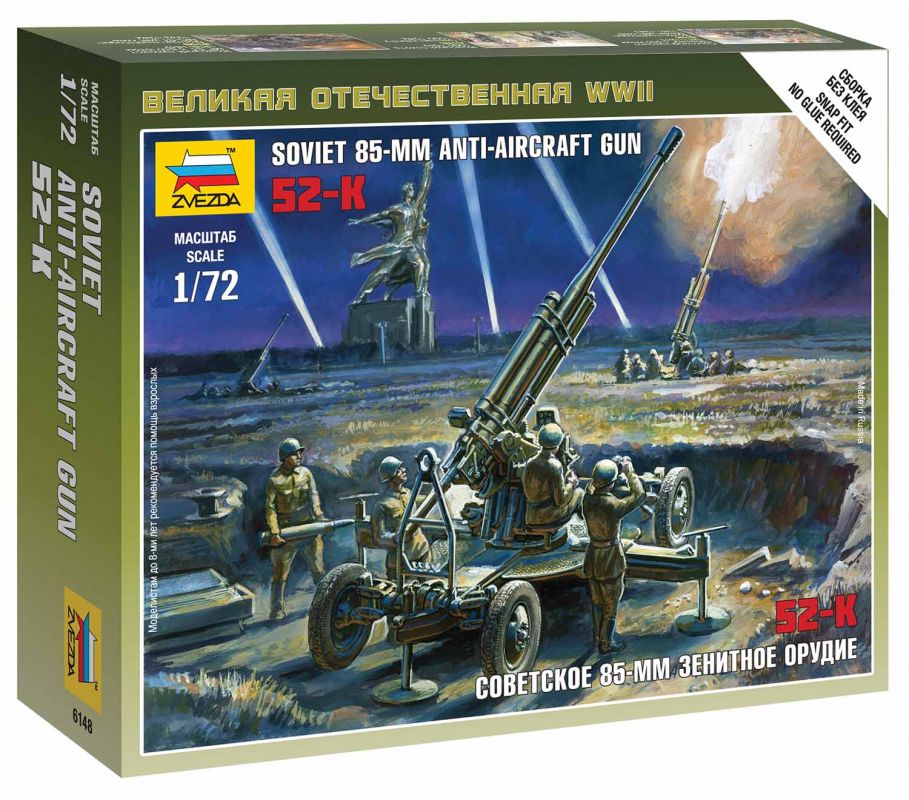 Wargames (WWII) figurky 6148 - Soviet 85mm Anti-Aircraft Gun (1:72) Zvezda