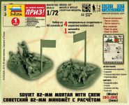 Wargames (WWII) figurky 6208 - Soviet 82mm Mortar with Crew (Winter Unif.) (1:72) Zvezda