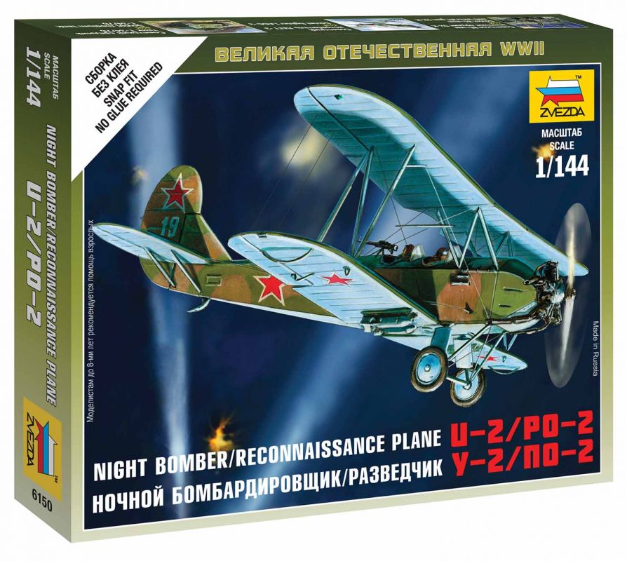 Wargames (WWII) letadlo 6150 - Soviet Plane PO-2 (1:100) Zvezda
