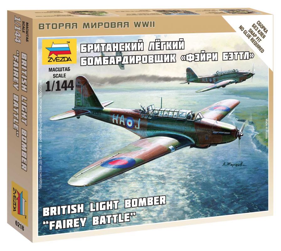 Wargames (WWII) letadlo 6218 - British Light Bomber Fairey Battle (1:144) Zvezda