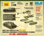 Wargames (WWII) military 6182 - Self-propelled Gun SU-152 (1:100) Zvezda