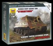 Wargames (WWII) military 6205 - Sturmtiger German Heavy Assault Gun (1:100)