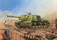 Wargames (WWII) military 6207 - Siviet assault gun ISU-152 (1:100) Zvezda