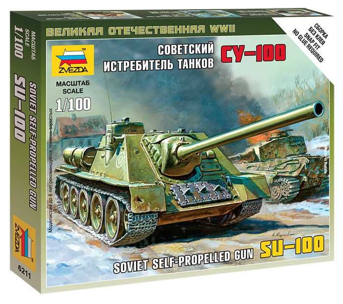 Wargames (WWII) military 6211 - Self-propelled Gun SU-100 (1:100) Zvezda