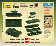 Wargames (WWII) tank 6141 - Soviet Heavy Tank KV-1 (1:100) Zvezda