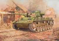 Wargames (WWII) tank 6162 - Panzer III Flamethrower Tank (1:100) Zvezda