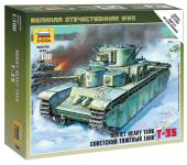 Wargames (WWII) tank 6203 - Soviet Tank T-35 (1:100)