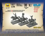 Wargames figurky 6817 - Russian Dragoons Command Group (1:72) Zvezda