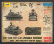 Wargames (HW) military 7419 - Anti-Aircraft Weapon System Shilka (1:100) Zvezda