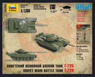 Wargames (HW) tank 7400 - T-72 (1:100) Zvezda