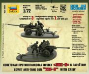 Wargames (WWII) military 6253 - Soviet 76mm anti-tank gun ZIS-3 (1:72) Zvezda