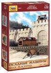 Wargames (AoB) obléhací vozidla 8015 - Siege Machines (1:72)