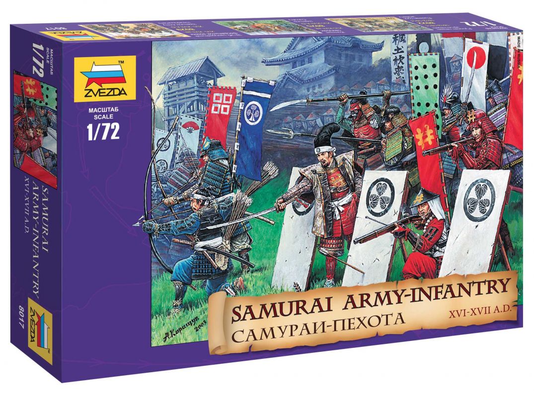 Wargames (AoB) figurky 8017 - Samuray Infantry XVI-XVII A. D. (1:72) Zvezda