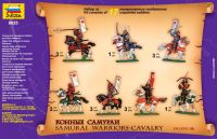 Wargames (AoB) figurky 8025 - Samurai Warriors-Cavalry XVI-XVII A. D. (1:72) Zvezda