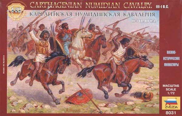 Wargames (AoB) figurky 8031 - Carthagenian Numidian Cavalry (1:72) Zvezda