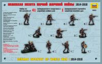 Wargames (WWII) figurky 8083 - German Infantry (1:72) Zvezda