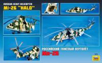 Model Kit vrtulník 7270 - MIL MI-26 Soviet Helicopter (1:72) Zvezda