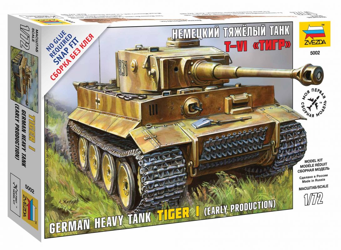 Snap Kit tank 5002 - Tiger I (1:72) Zvezda