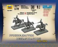 Wargames figurky 6811 - Russian Dragoons (1:72) Zvezda
