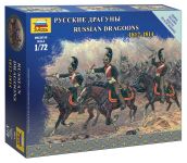 Wargames figurky 6811 - Russian Dragoons (1:72) Zvezda
